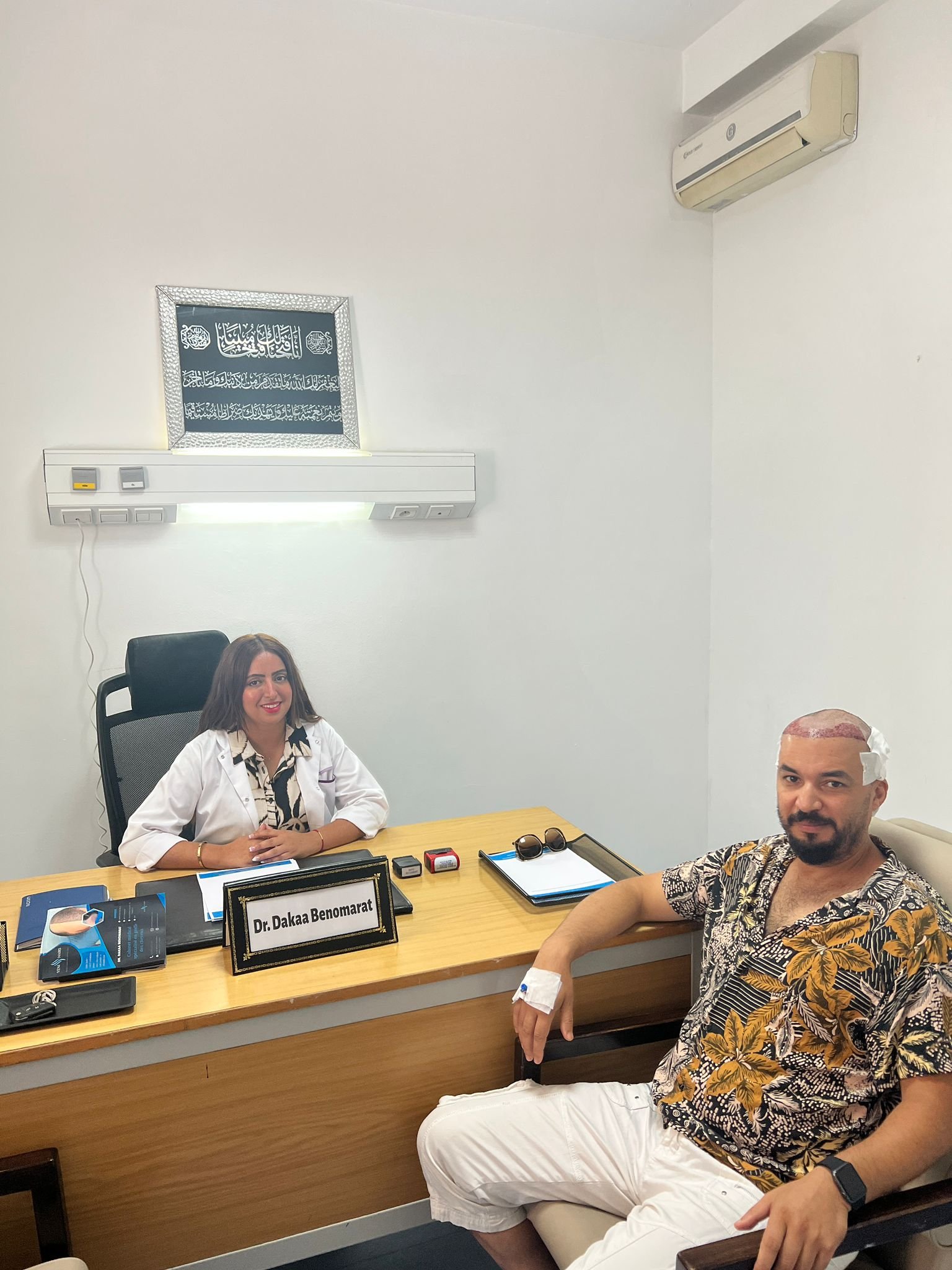 WhatsApp-Image-2023-07-14-at-11.25.09